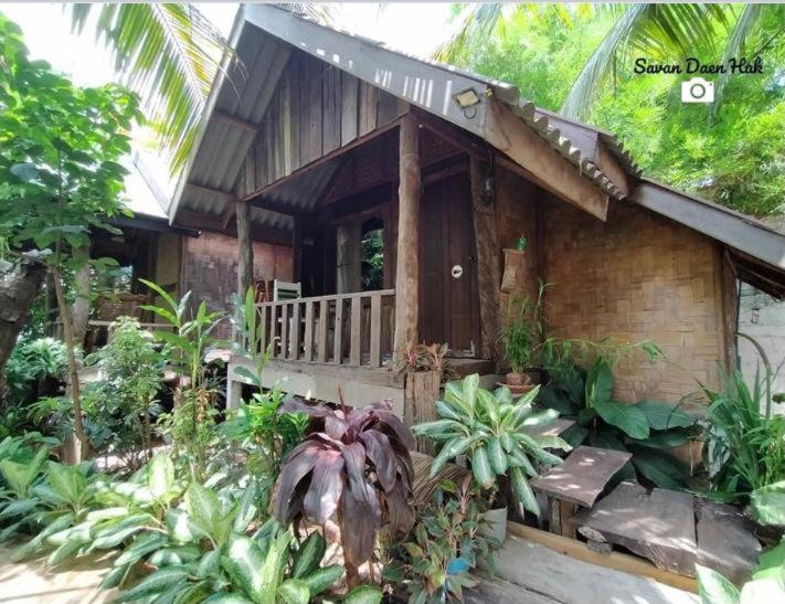 پانسیون Sala Thongyon   Guest House
