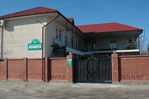 تختخواب و صبحانه Guest House Comfort