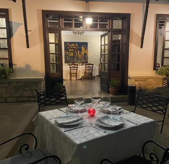 Boutique Hotel Muzaka