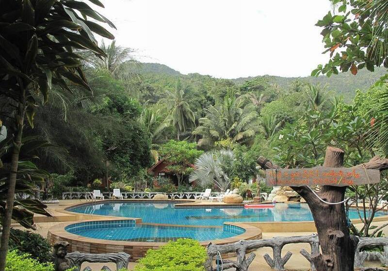 هتل Bottle Beach 1 Resort