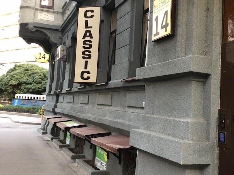 Hotel Classic
