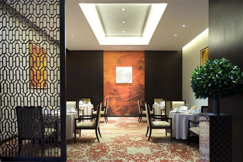 هتل Four Points By Sheraton Hefei, Shushan