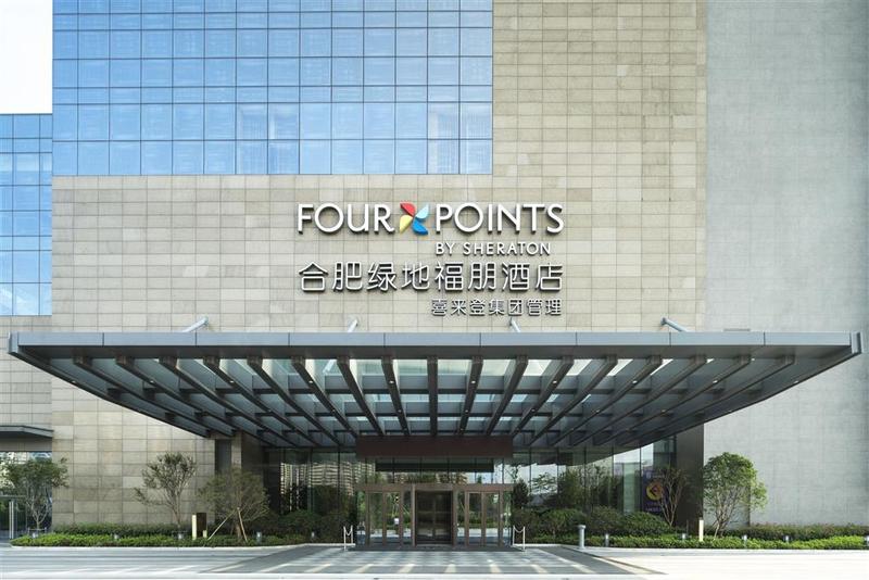 هتل Four Points By Sheraton Hefei, Shushan