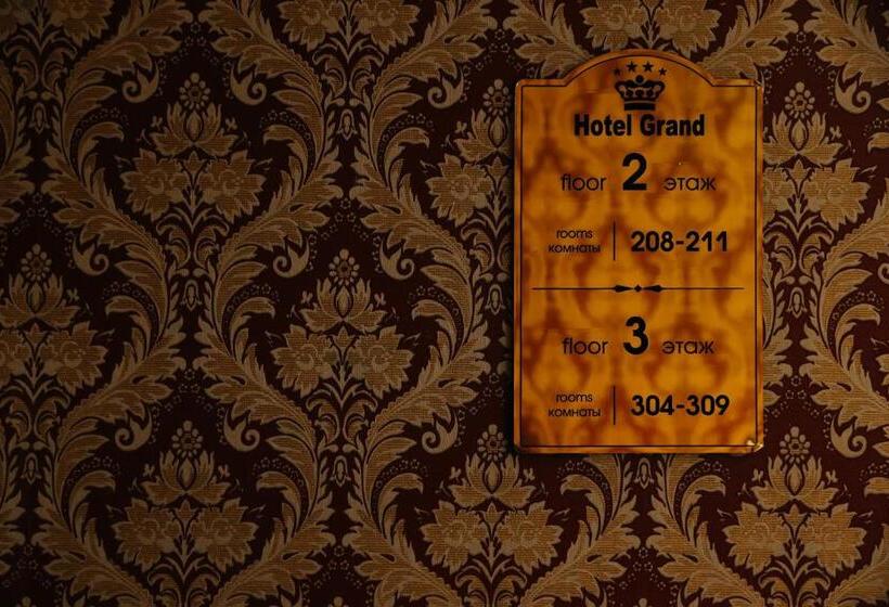هتل Grand