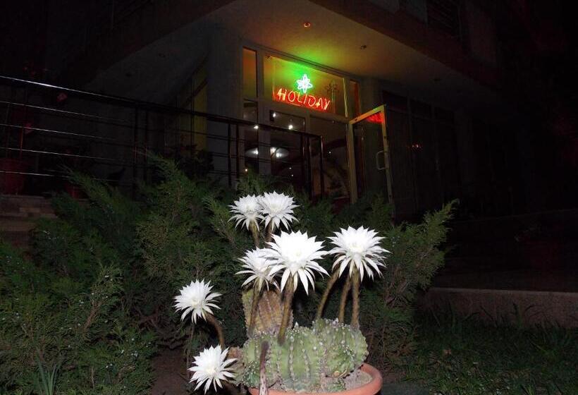 호텔 Holiday