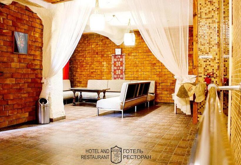 בית מלון כפרי Kilikiya