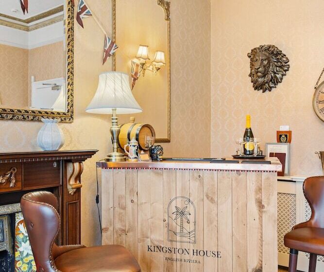 هتل Kingston House