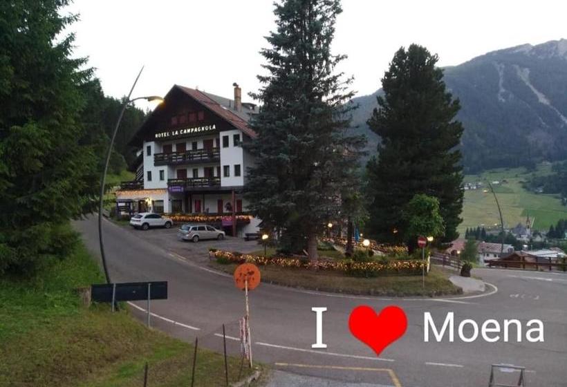 Отель La Campagnola