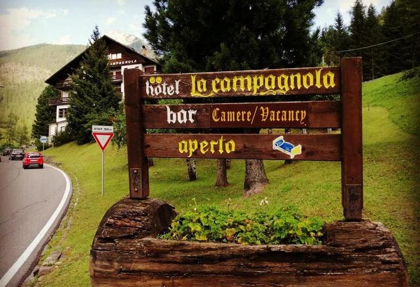 Отель La Campagnola