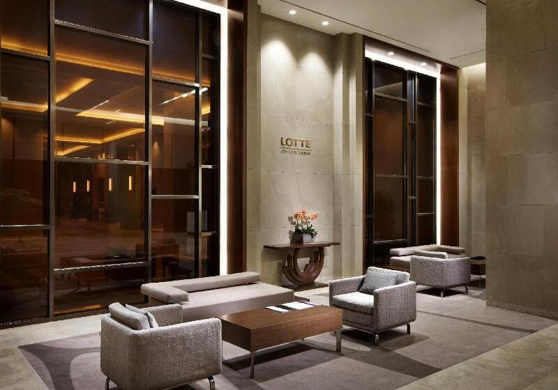 Lotte City Hotel Daejeon