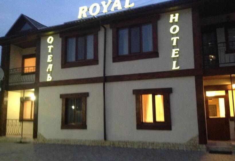 فندق Royal