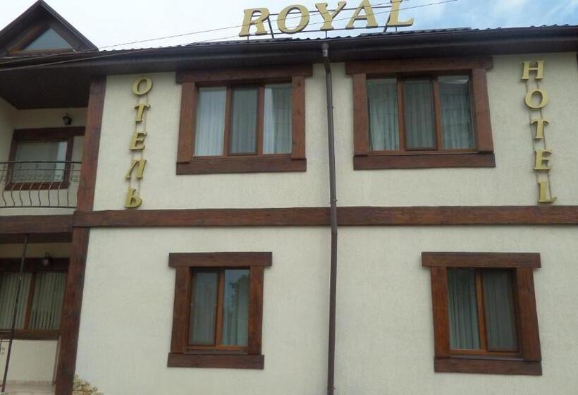 فندق Royal