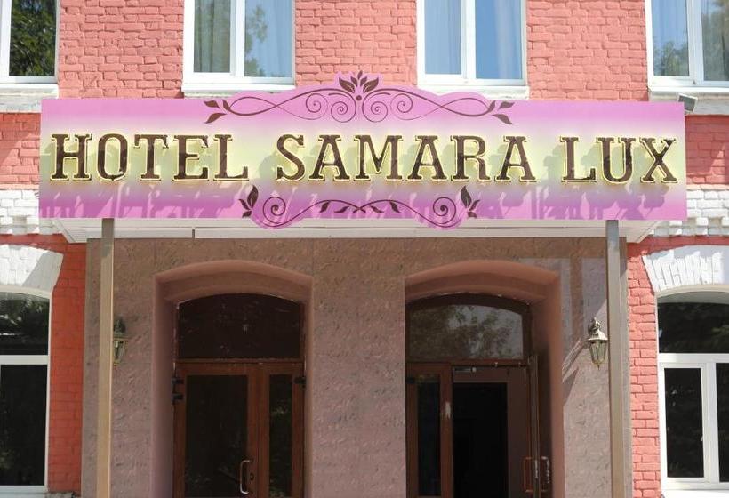 هتل Samara Lux