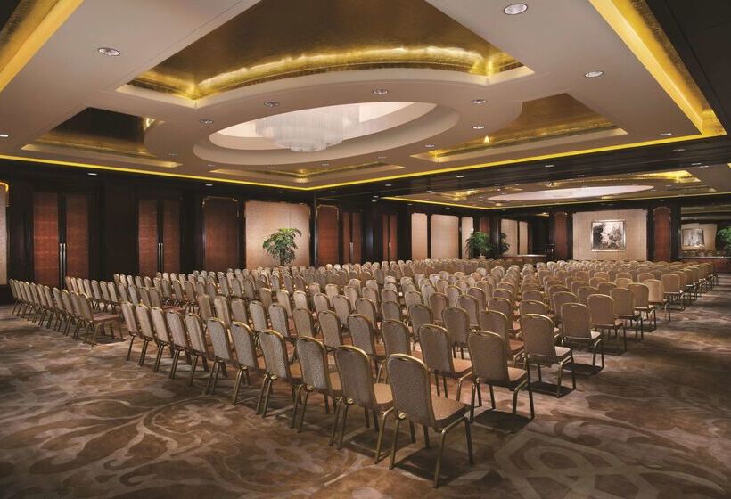 Отель Shangrila Nanjing