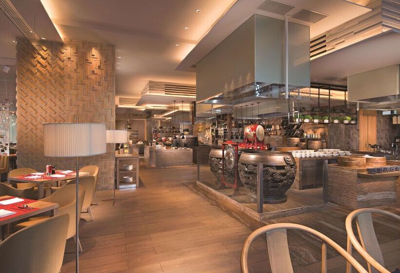 Отель Shangrila Nanjing