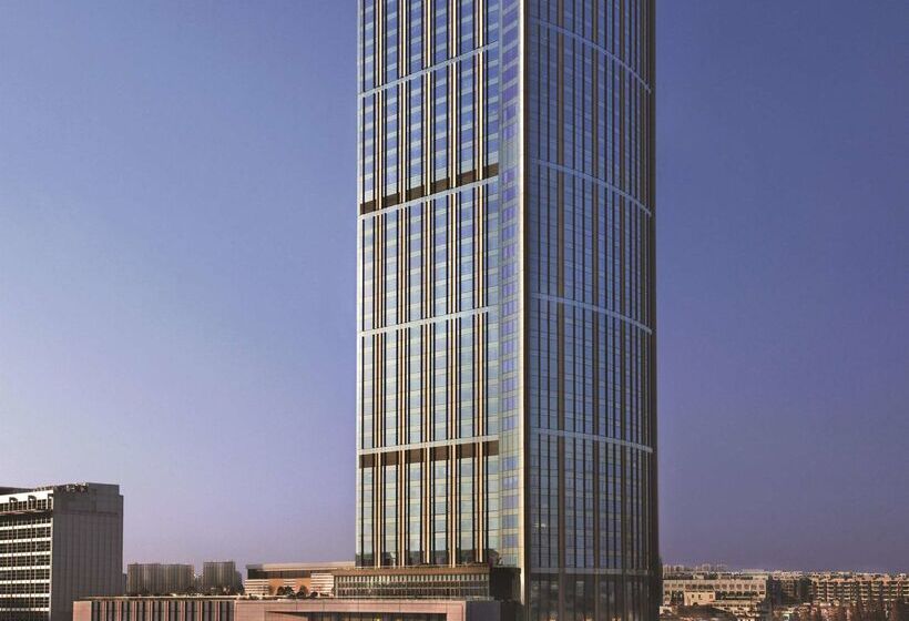 Отель Shangrila Nanjing