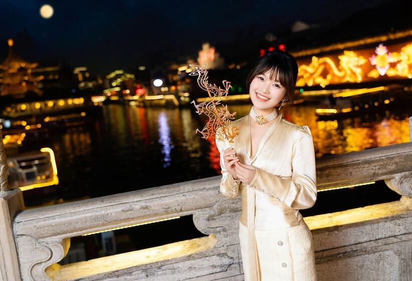 Отель Shangrila Nanjing