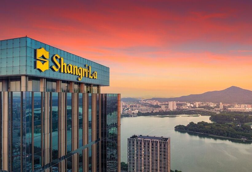 Отель Shangrila Nanjing