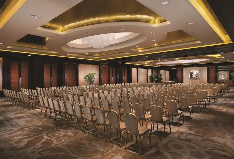 Отель Shangrila Nanjing