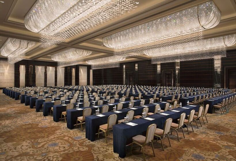 Отель Shangrila Nanjing