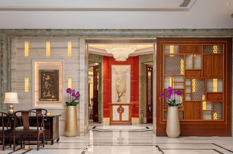 Отель Shangrila Nanjing