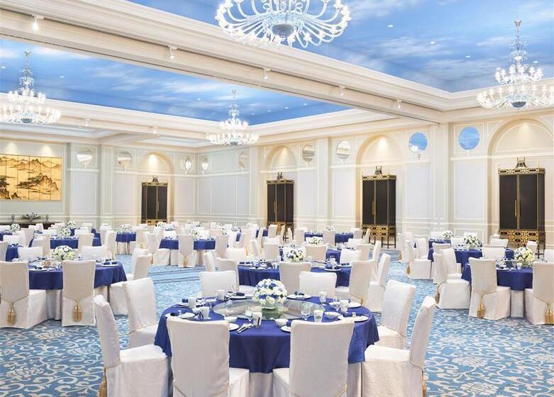 The Azure Qiantang, A Luxury Collection Hotel, Hangzhou