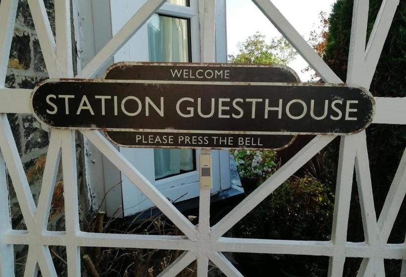ホテル Station Guest House