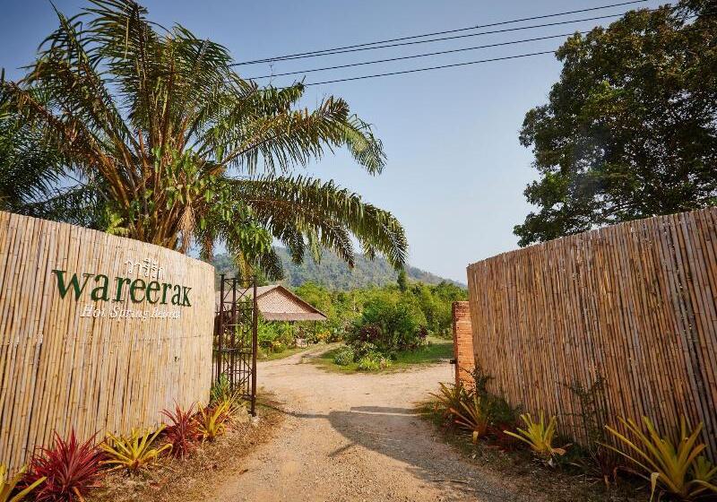 فندق Wareerak Hot Spring & Wellness