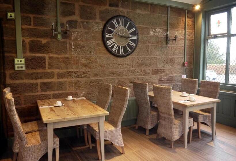 فندق Weston Hall