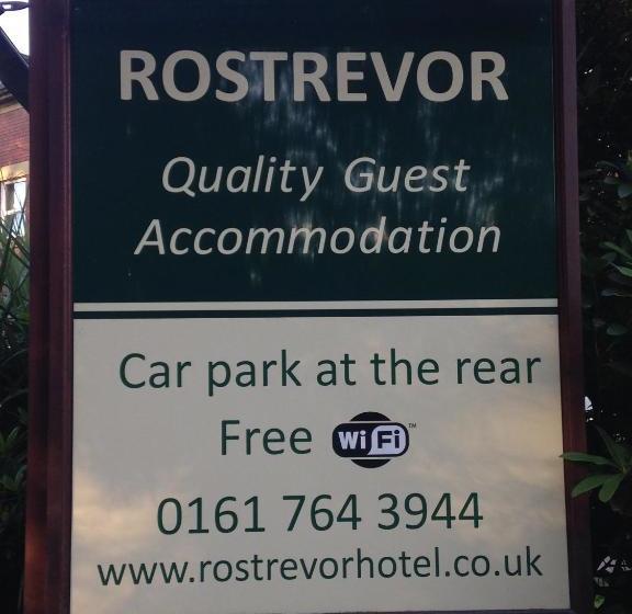 酒店 Rostrevor   Guest House