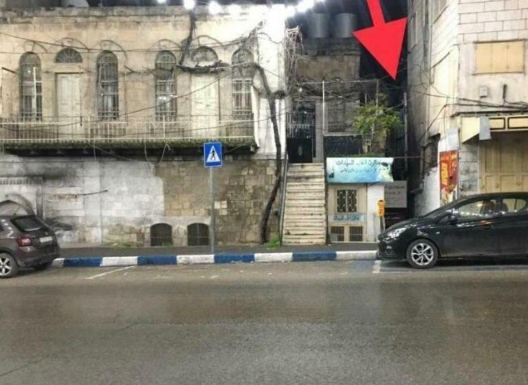 هاستل Alsharif Family