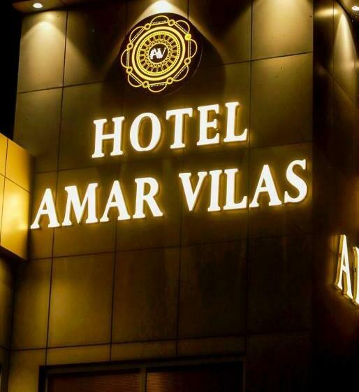 فندق Amar Vilas & Resort