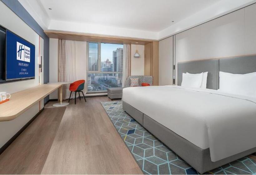 فندق Holiday Inn Express Lanzhou Jianlan By Ihg
