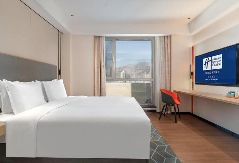 فندق Holiday Inn Express Lanzhou Jianlan By Ihg