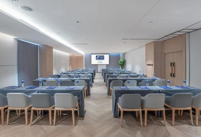 هتل Holiday Inn Express Lanzhou Jianlan By Ihg