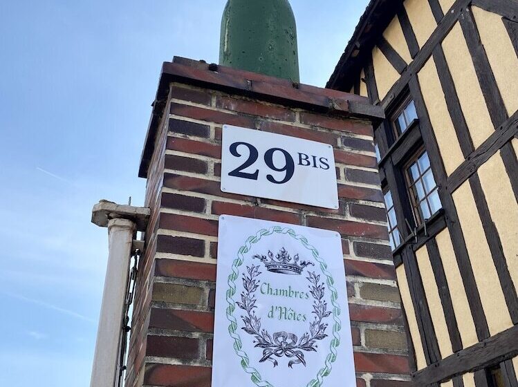 민박 Domaine Du Cellier De La Couronne