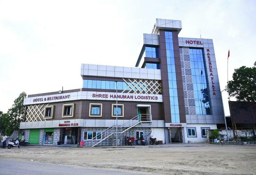 فندق Narendra Plaza