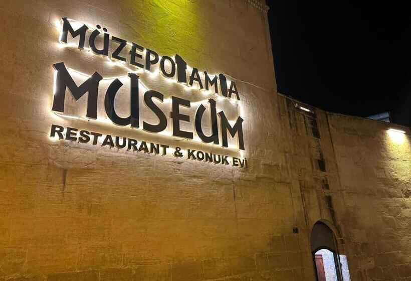 هتل Müzepotamia Butik