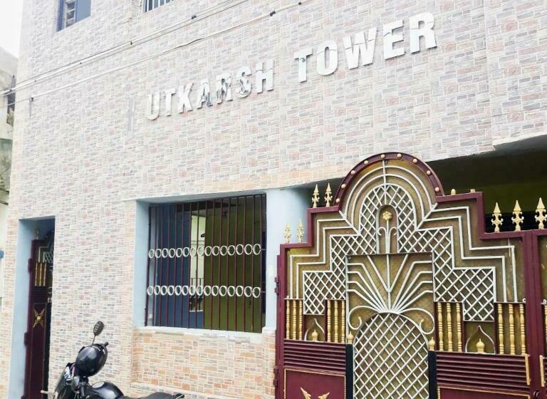 بنسيون Utkarsh