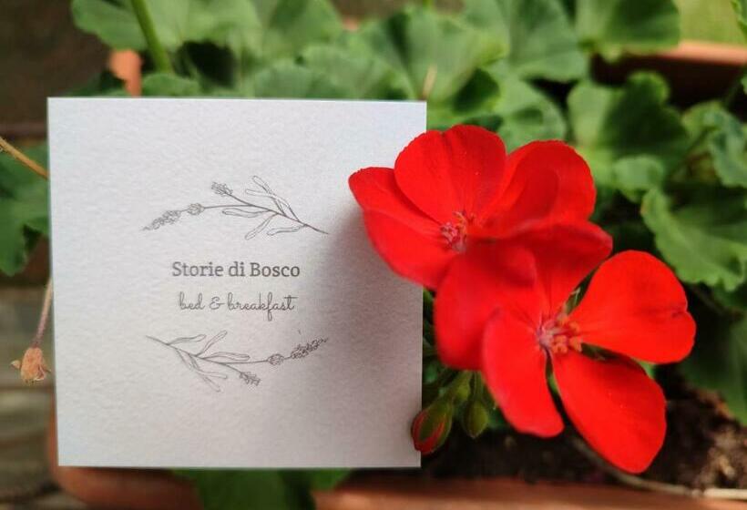 צימר Storie Di Bosco