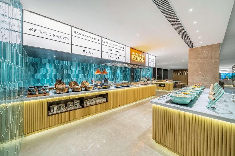 ホテル Hilton Garden Inn Chengdu Kuanzhai Alley