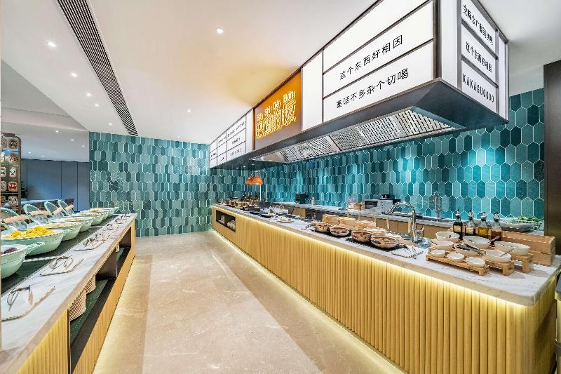 בית מלון כפרי Hilton Garden Inn Chengdu Kuanzhai Alley