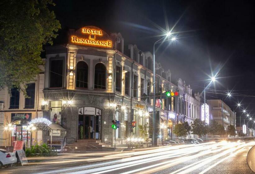 فندق Renaissance Boutique