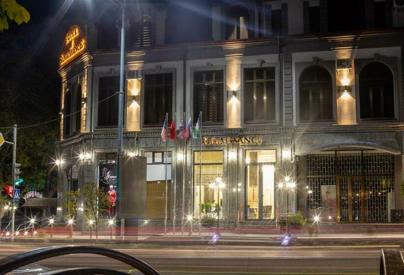 فندق Renaissance Boutique