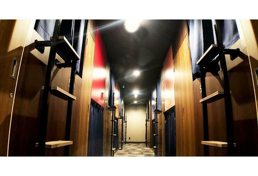 هاستل ゲストハウス長岡街宿