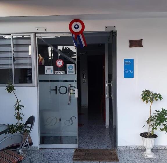 צימר Hostal D  Silvia