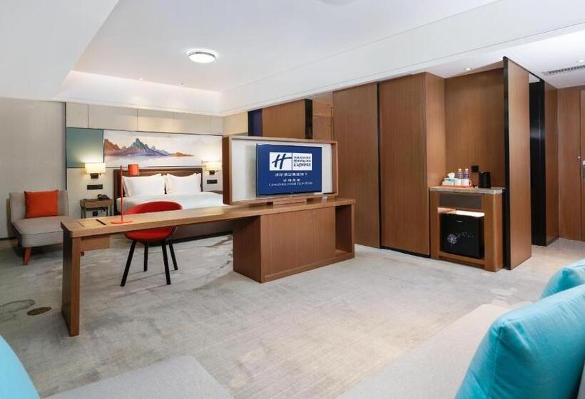 Отель Holiday Inn Express Cangzhou High Tech Zone, An Ihg