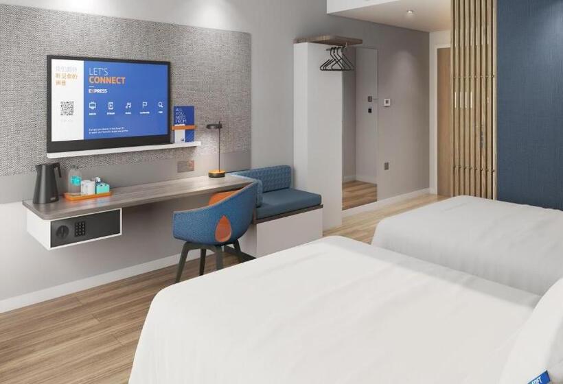 Отель Holiday Inn Express Cangzhou High Tech Zone, An Ihg