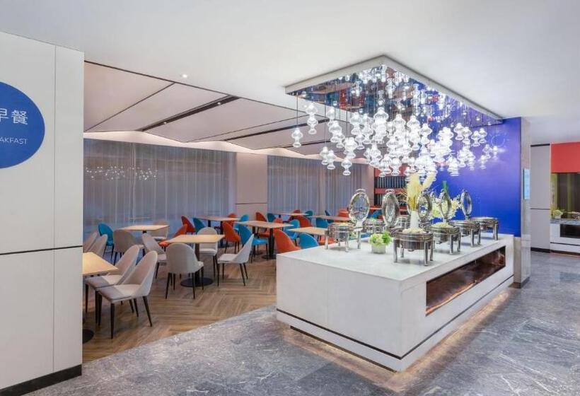 Отель Holiday Inn Express Cangzhou High Tech Zone, An Ihg