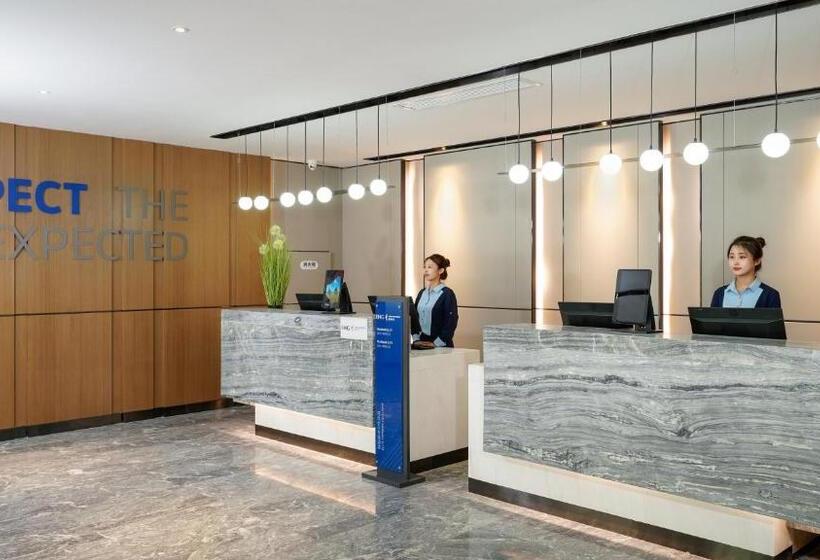 Отель Holiday Inn Express Cangzhou High Tech Zone, An Ihg